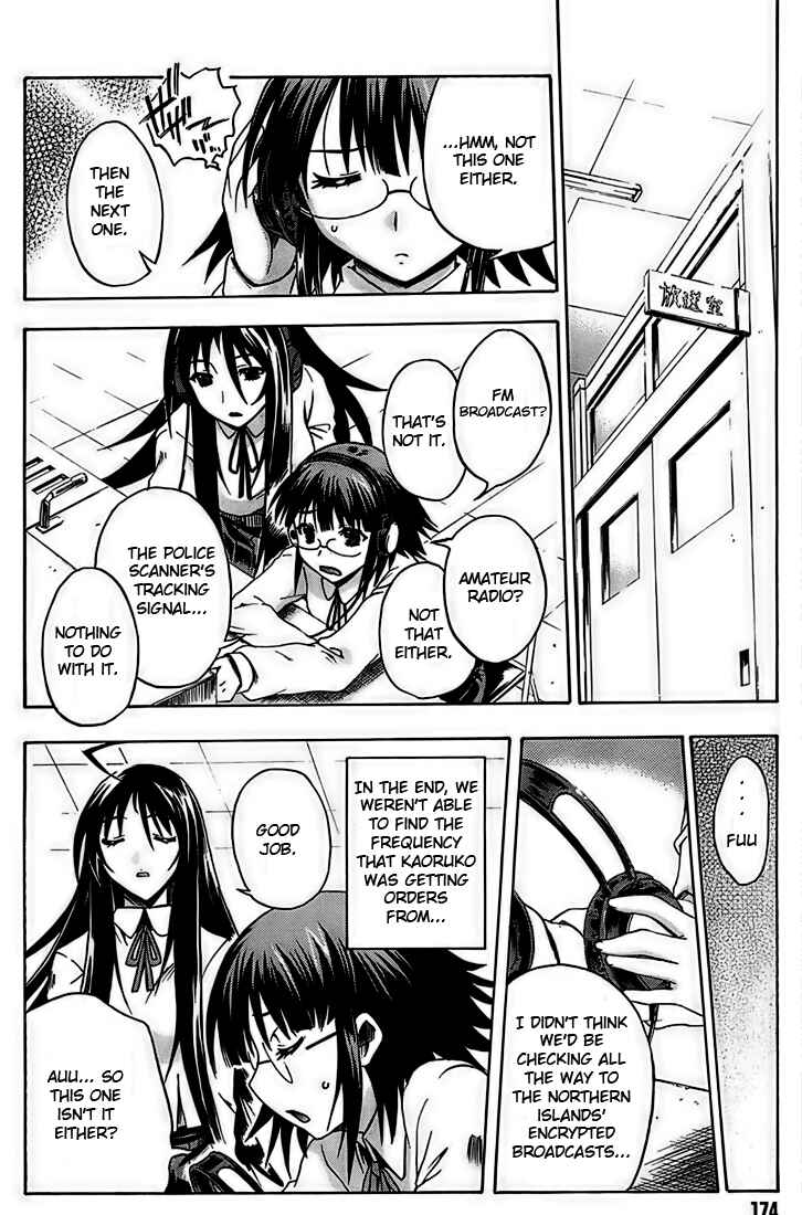 Page 16 Chapter 2 Saitama Chainsaw Girl