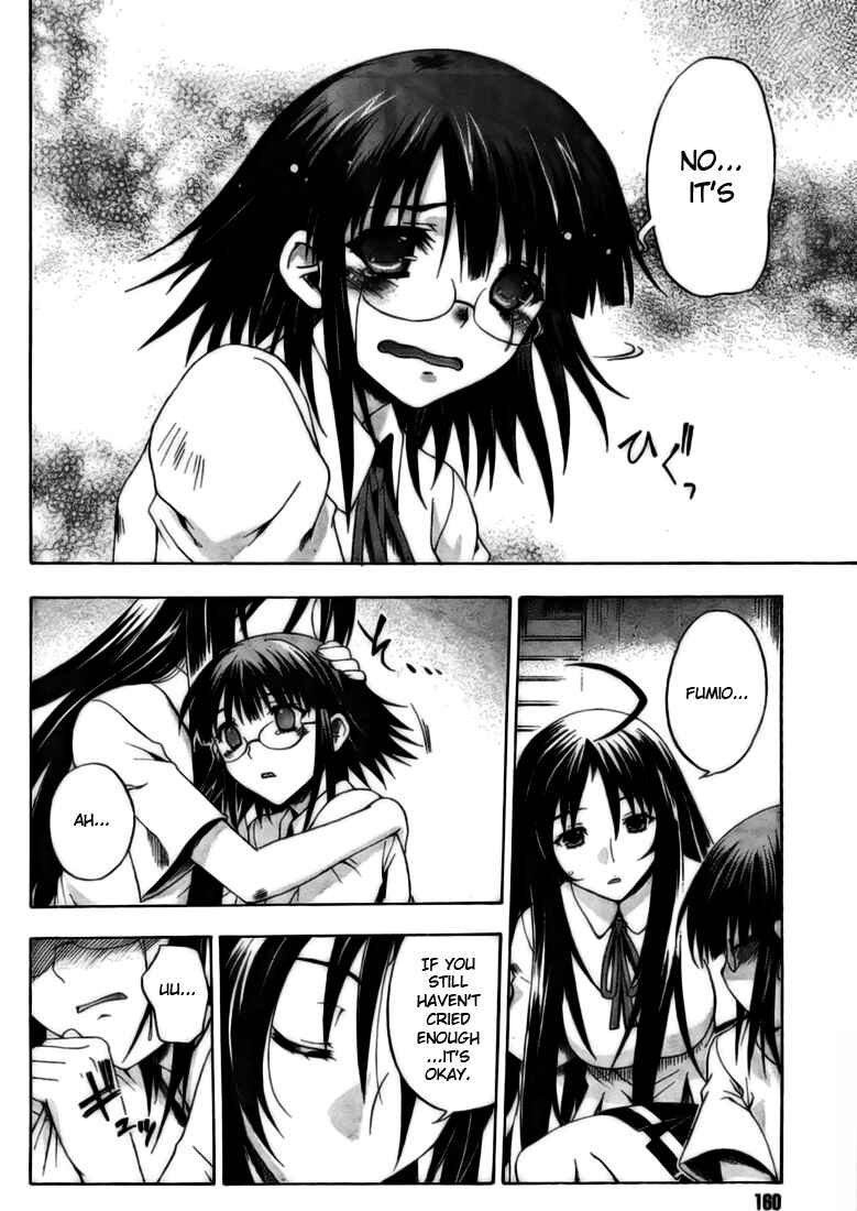 Page 2 Chapter 2 Saitama Chainsaw Girl