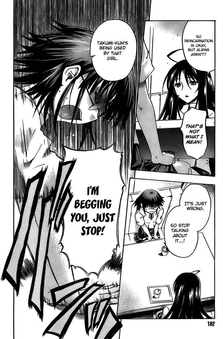 Page 24 Chapter 2 Saitama Chainsaw Girl