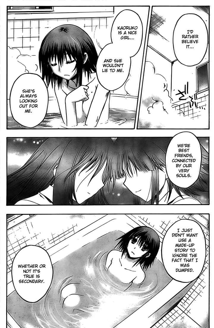 Page 27 Chapter 2 Saitama Chainsaw Girl