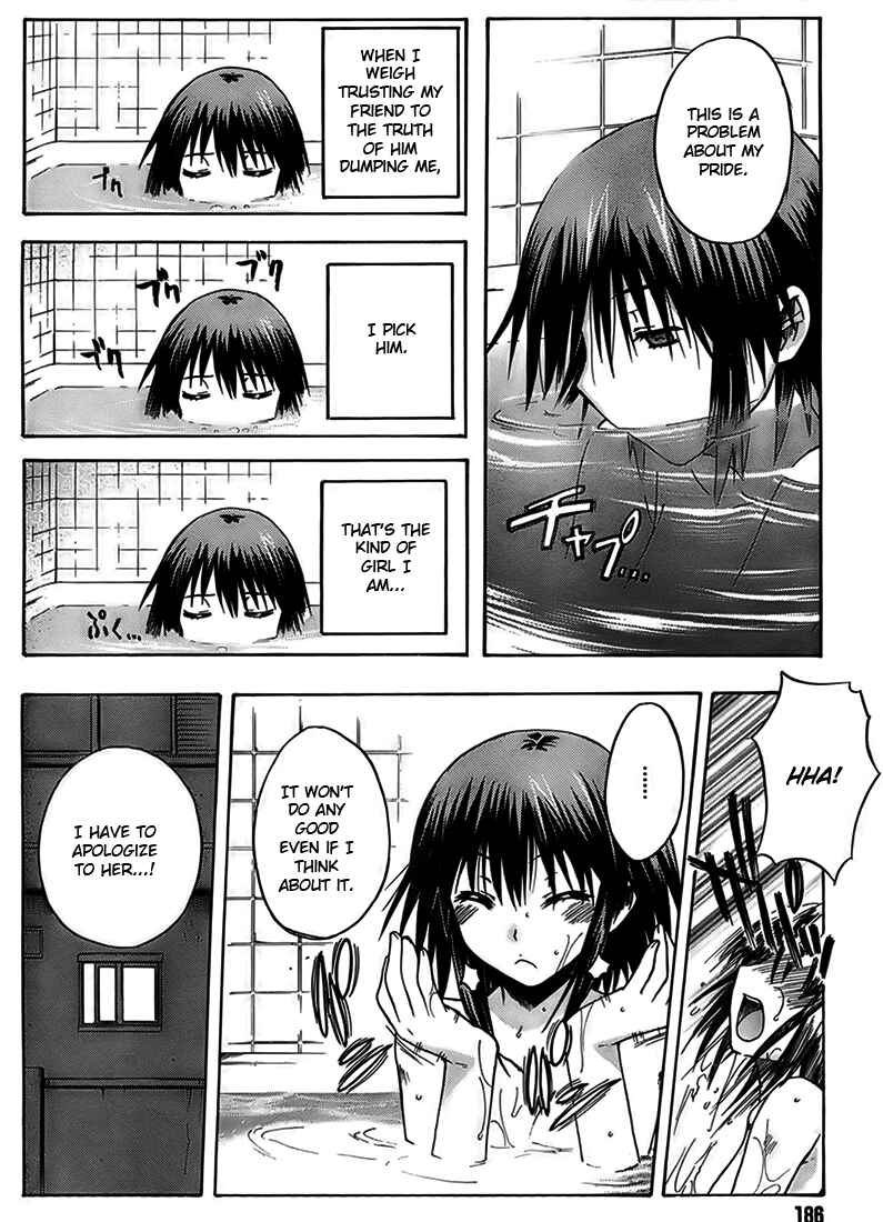 Page 28 Chapter 2 Saitama Chainsaw Girl