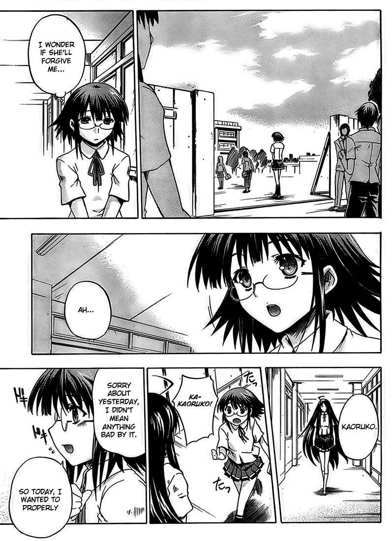 Page 29 Chapter 2 Saitama Chainsaw Girl