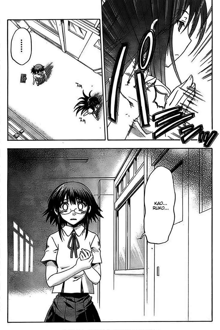 Page 31 Chapter 2 Saitama Chainsaw Girl