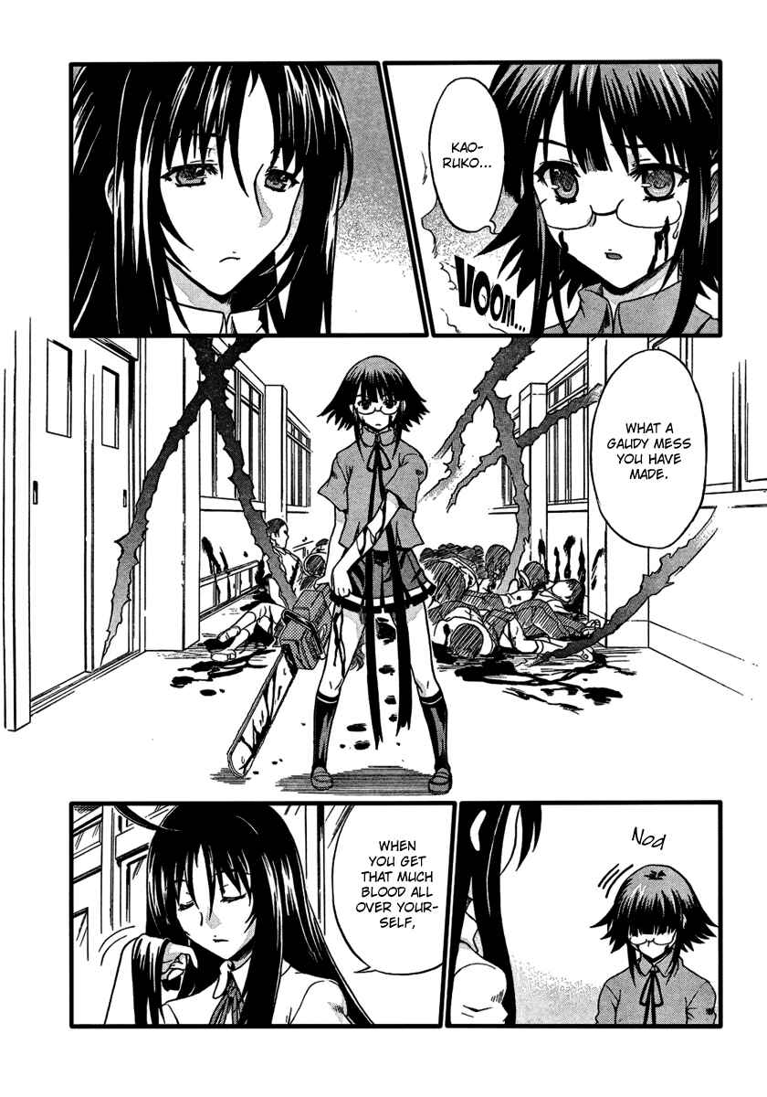 Page 12 Chapter 5 Saitama Chainsaw Girl
