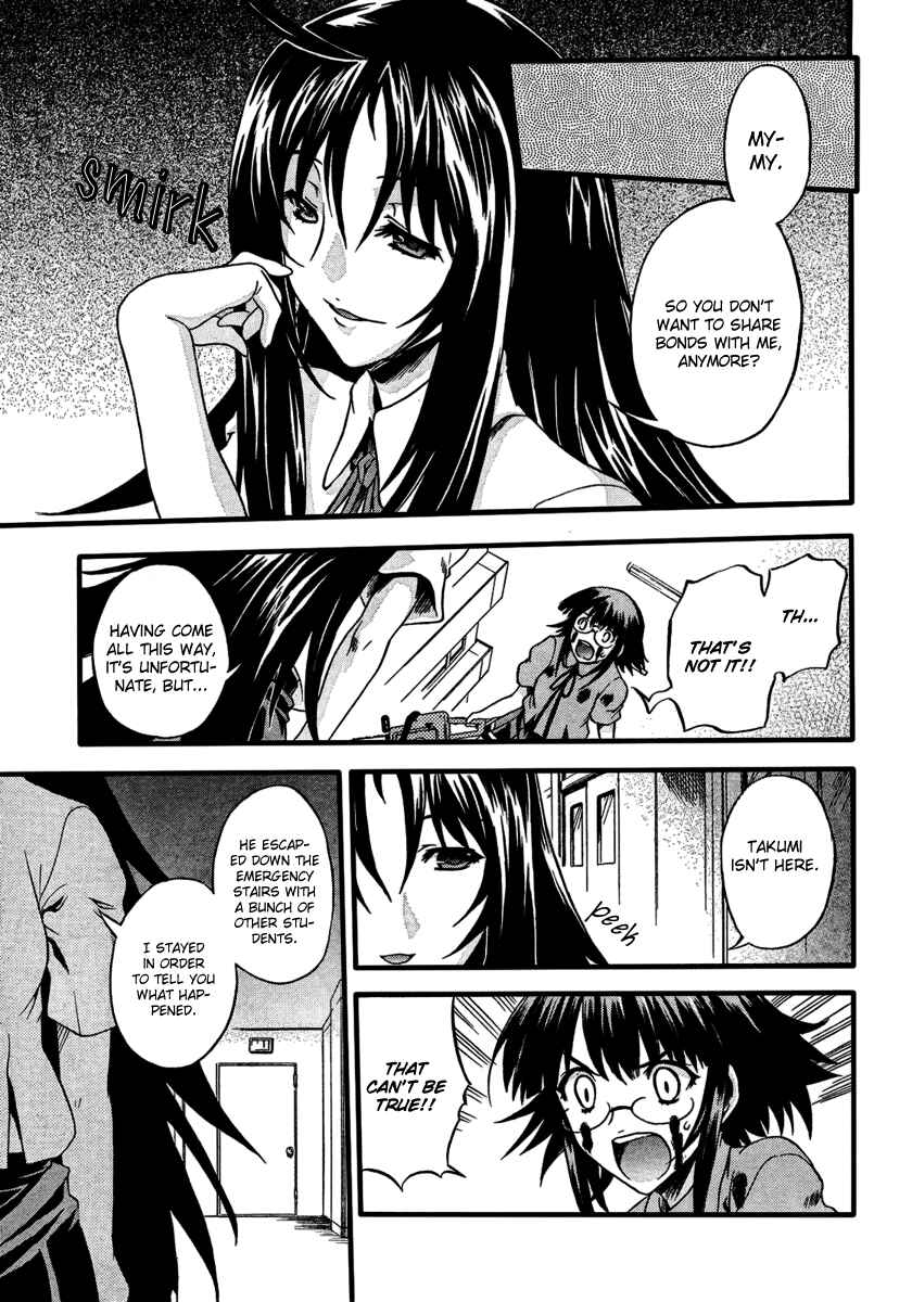 Page 16 Chapter 5 Saitama Chainsaw Girl