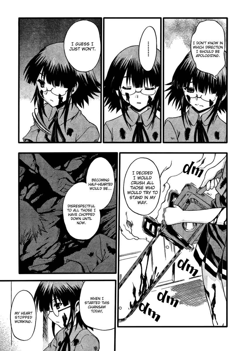 Page 21 Chapter 5 Saitama Chainsaw Girl