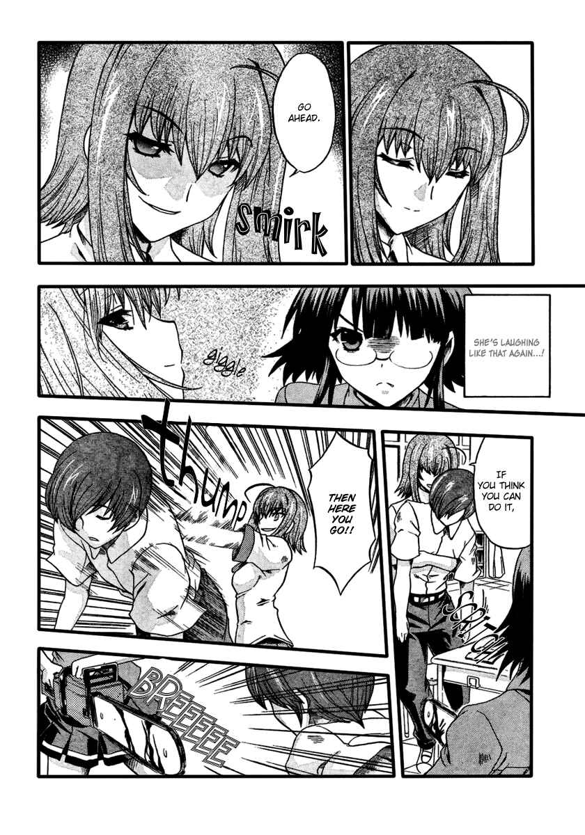 Page 28 Chapter 5 Saitama Chainsaw Girl