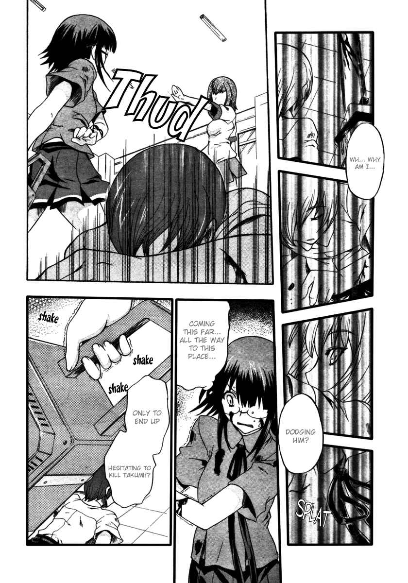 Page 30 Chapter 5 Saitama Chainsaw Girl