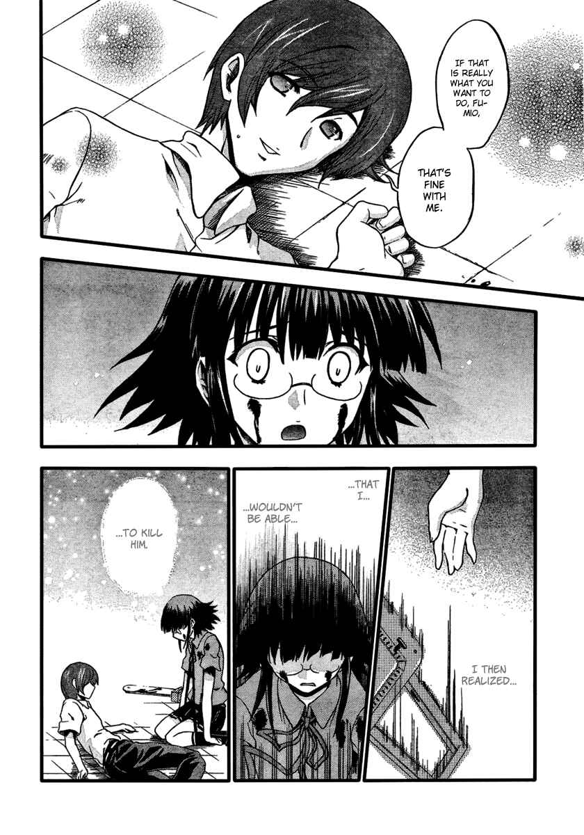 Page 32 Chapter 5 Saitama Chainsaw Girl