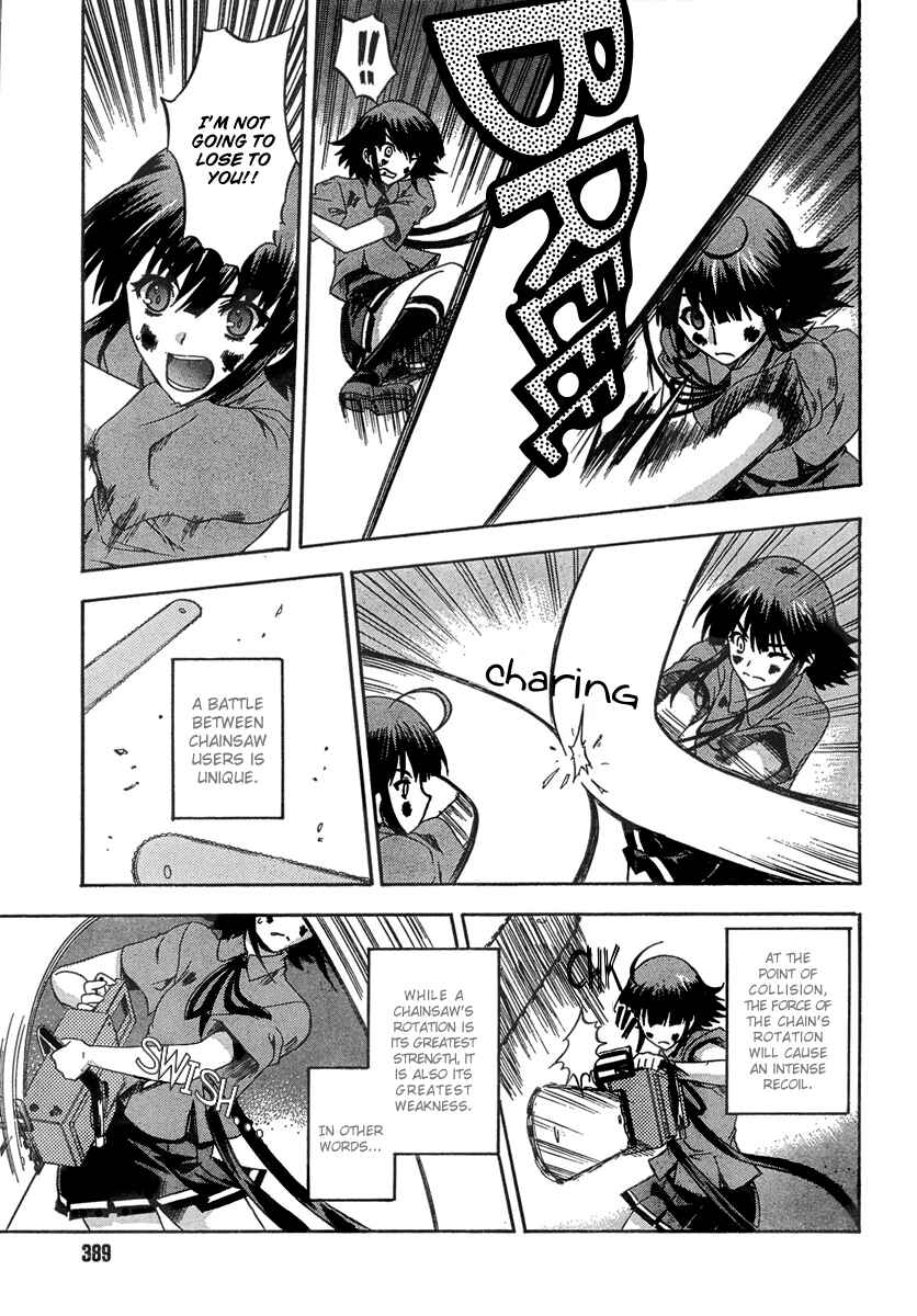 Page 11 Chapter 6 Saitama Chainsaw Girl