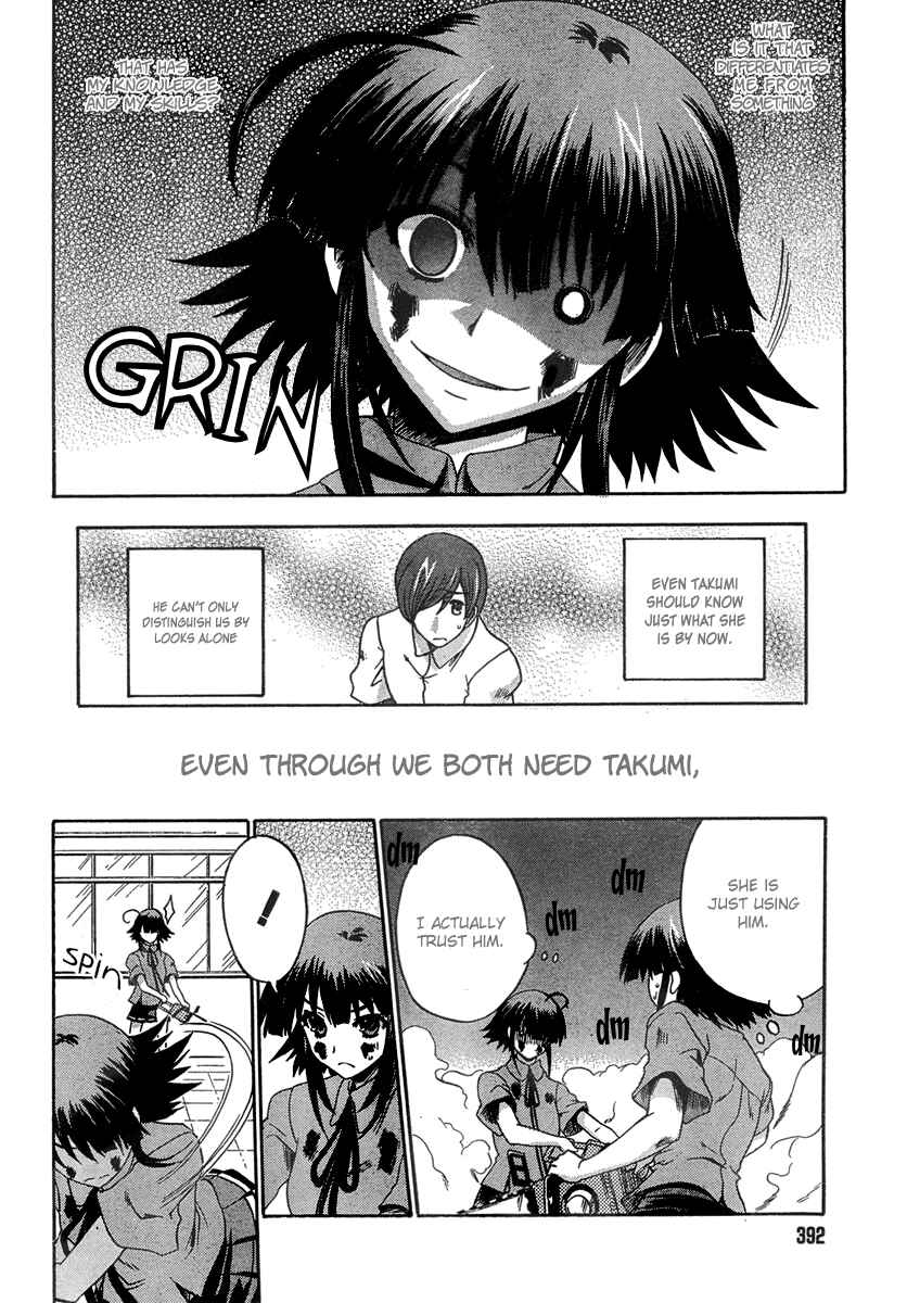 Page 14 Chapter 6 Saitama Chainsaw Girl
