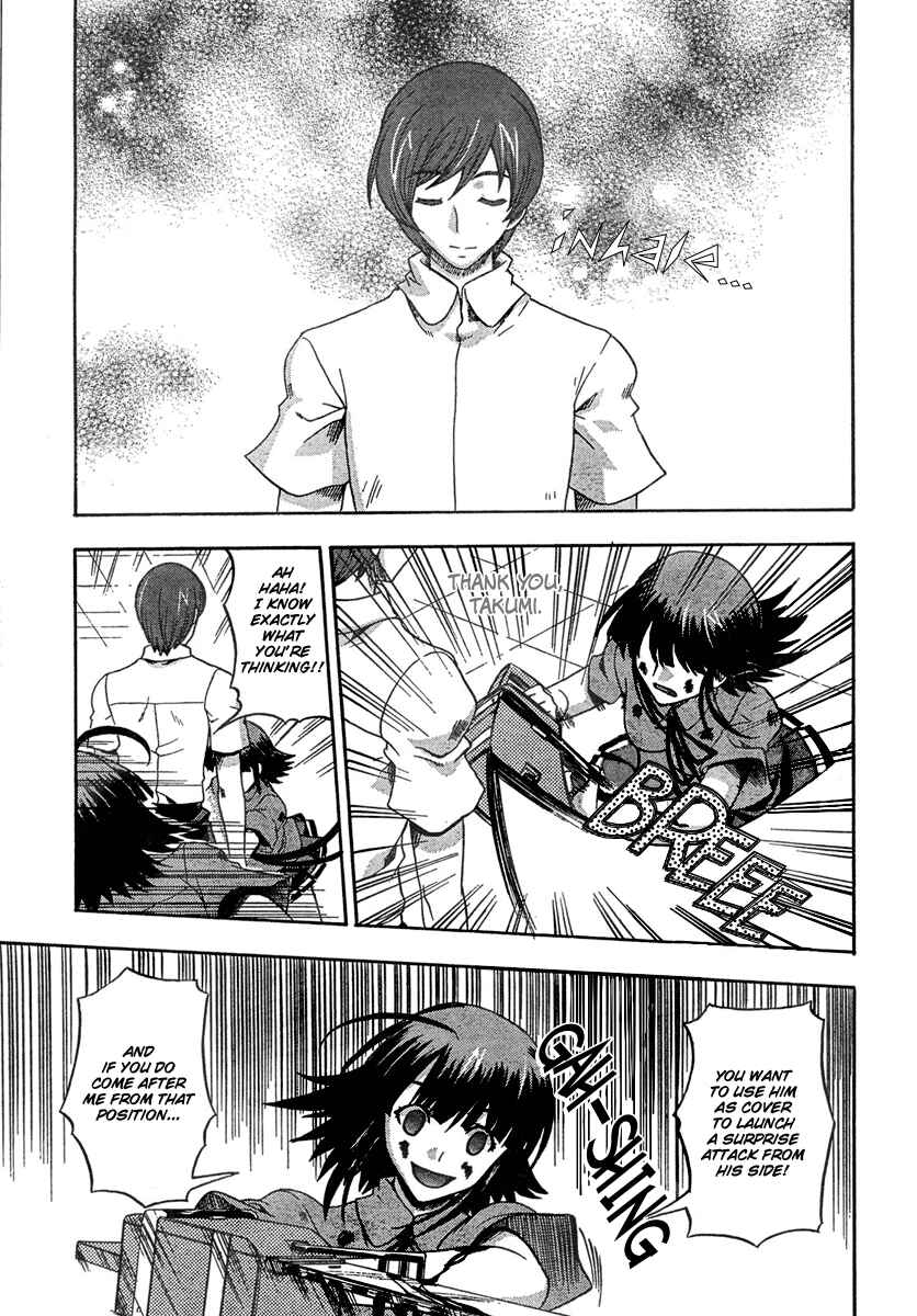 Page 17 Chapter 6 Saitama Chainsaw Girl