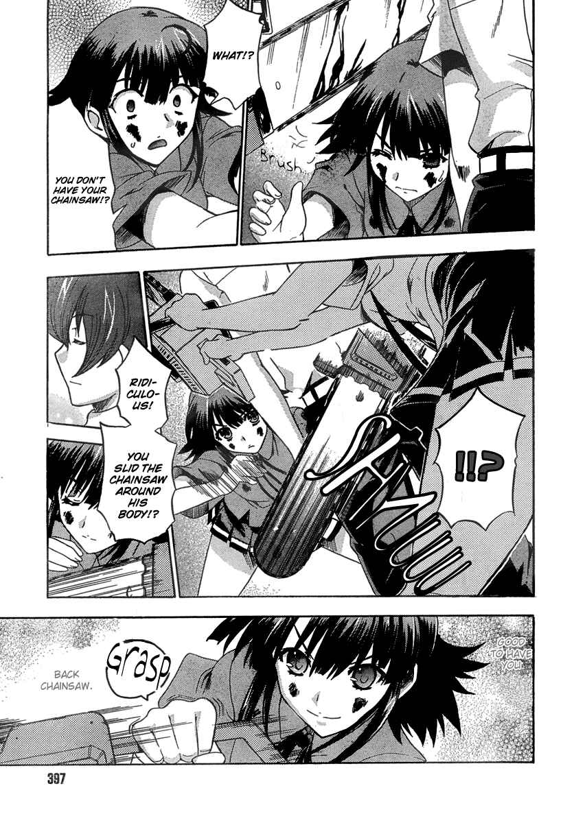 Page 19 Chapter 6 Saitama Chainsaw Girl