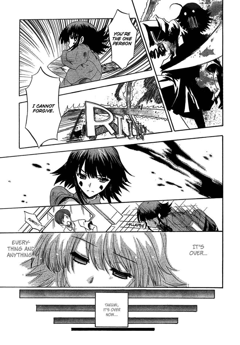 Page 21 Chapter 6 Saitama Chainsaw Girl