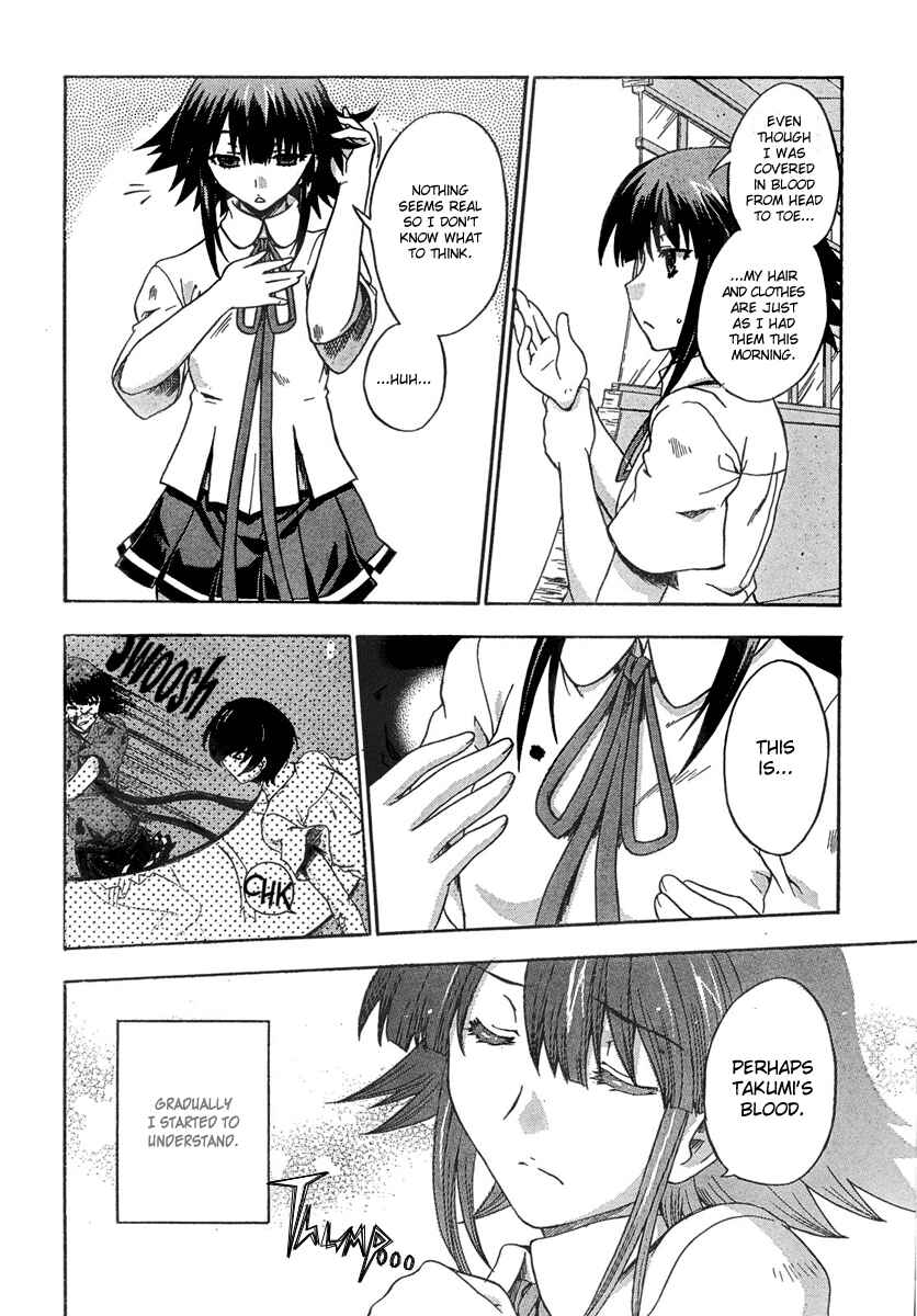 Page 26 Chapter 6 Saitama Chainsaw Girl