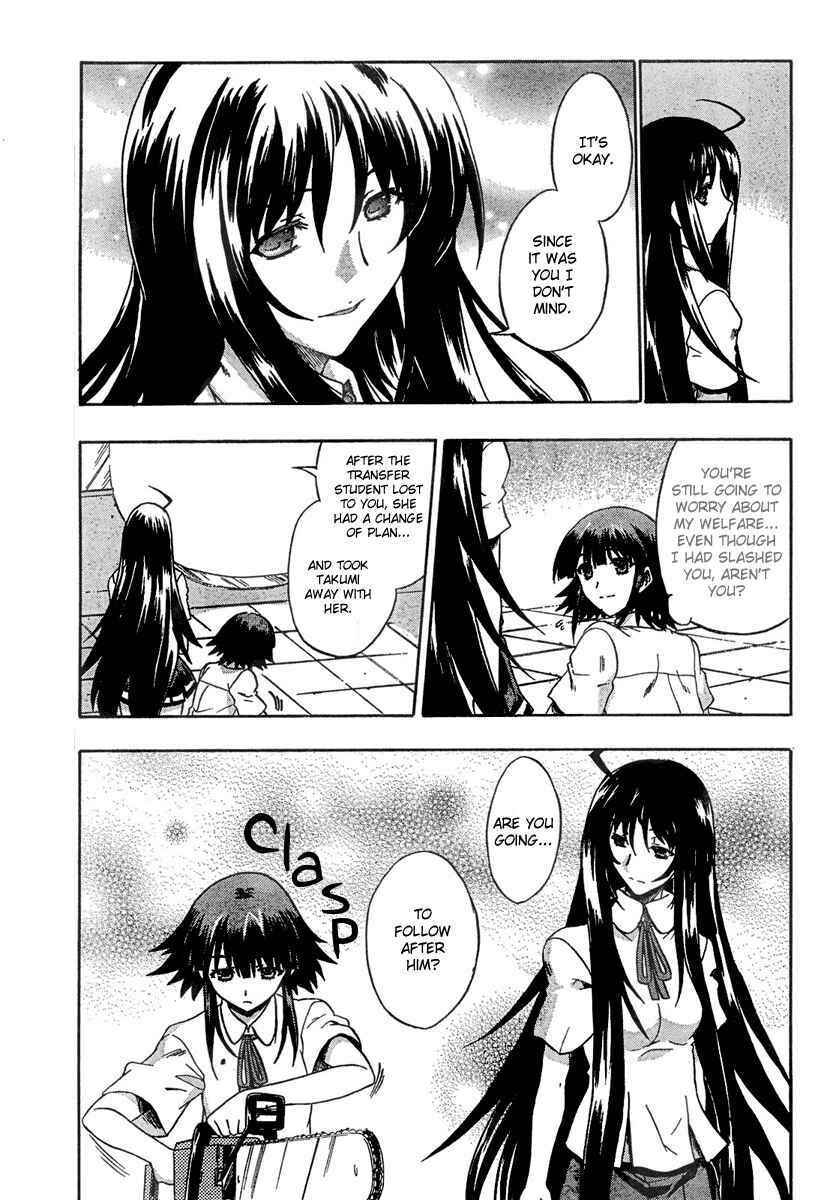 Page 29 Chapter 6 Saitama Chainsaw Girl