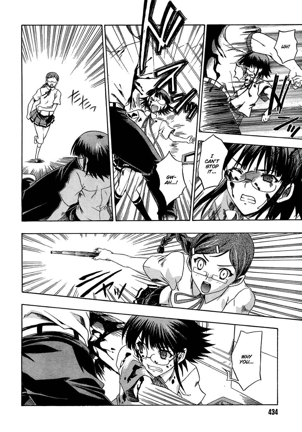 Page 18 Chapter 4 Saitama Chainsaw Girl