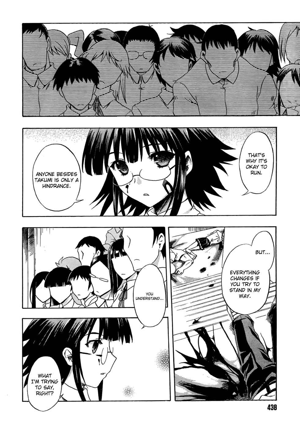 Page 22 Chapter 4 Saitama Chainsaw Girl