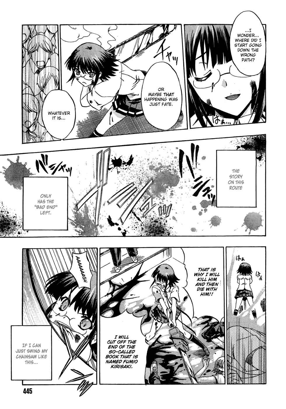 Page 28 Chapter 4 Saitama Chainsaw Girl