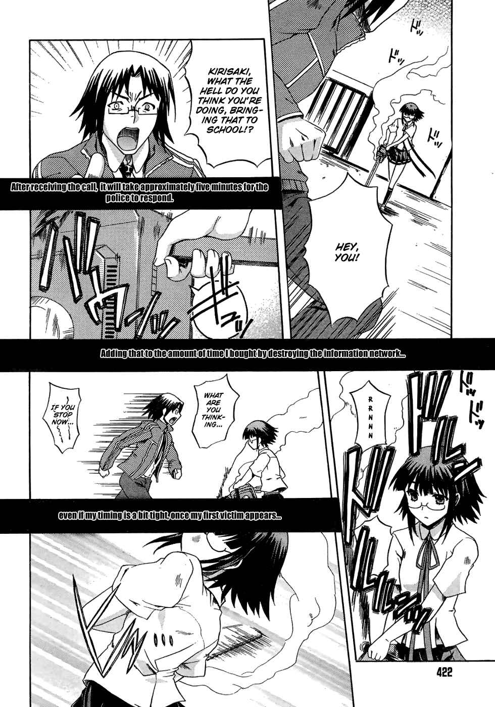 Page 6 Chapter 4 Saitama Chainsaw Girl