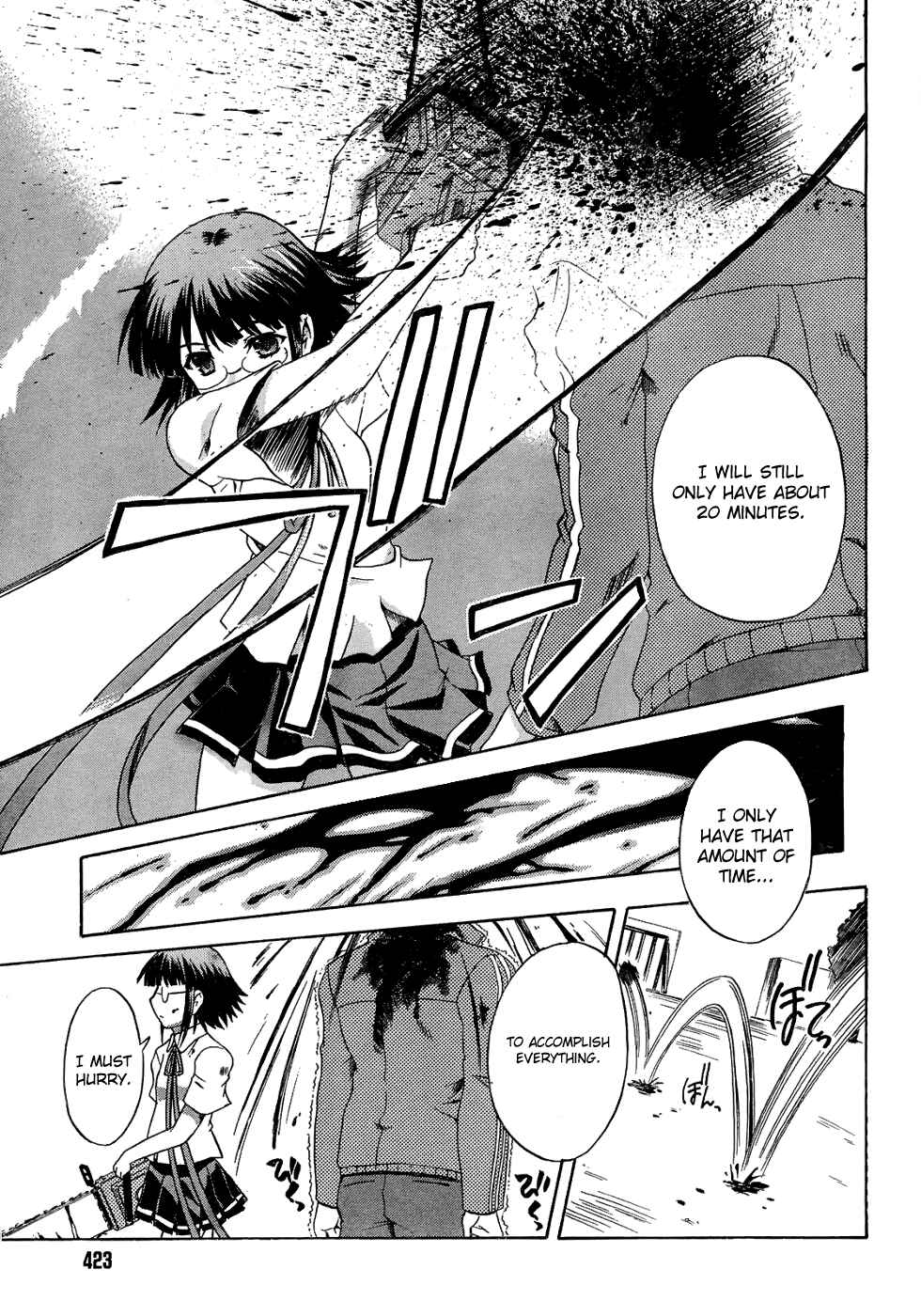 Page 7 Chapter 4 Saitama Chainsaw Girl