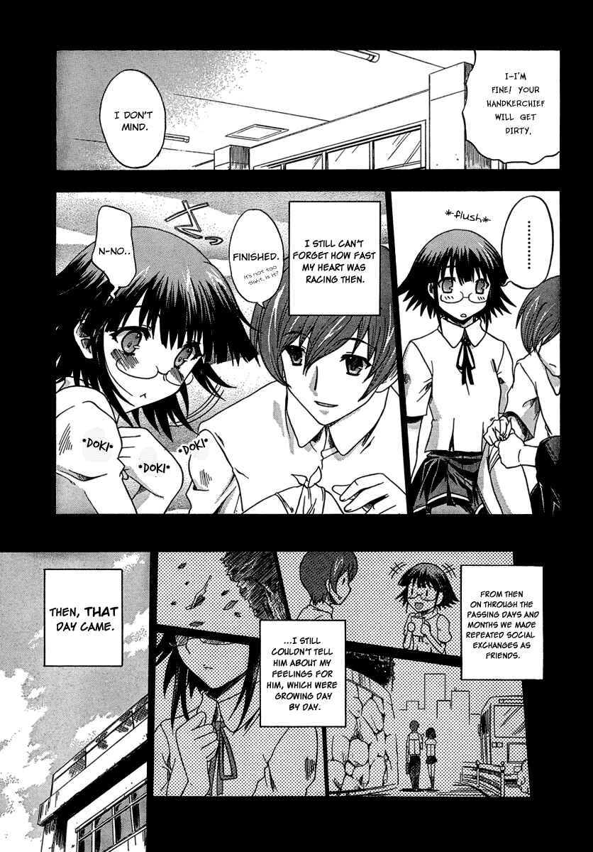 Page 11 Chapter 3 Saitama Chainsaw Girl