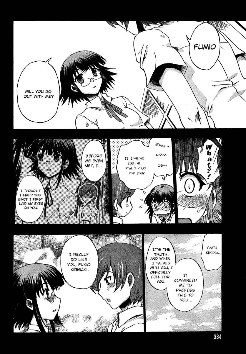 Page 12 Chapter 3 Saitama Chainsaw Girl