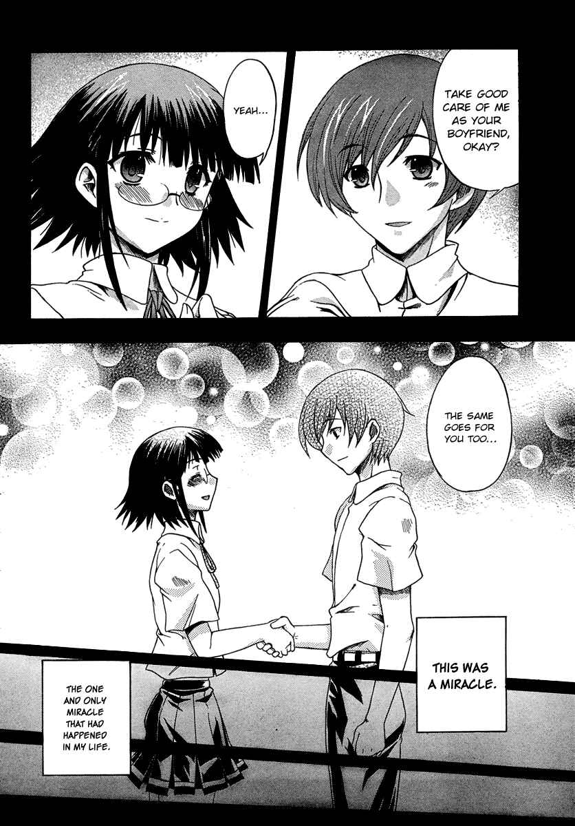 Page 14 Chapter 3 Saitama Chainsaw Girl