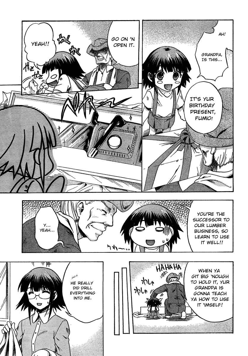 Page 21 Chapter 3 Saitama Chainsaw Girl