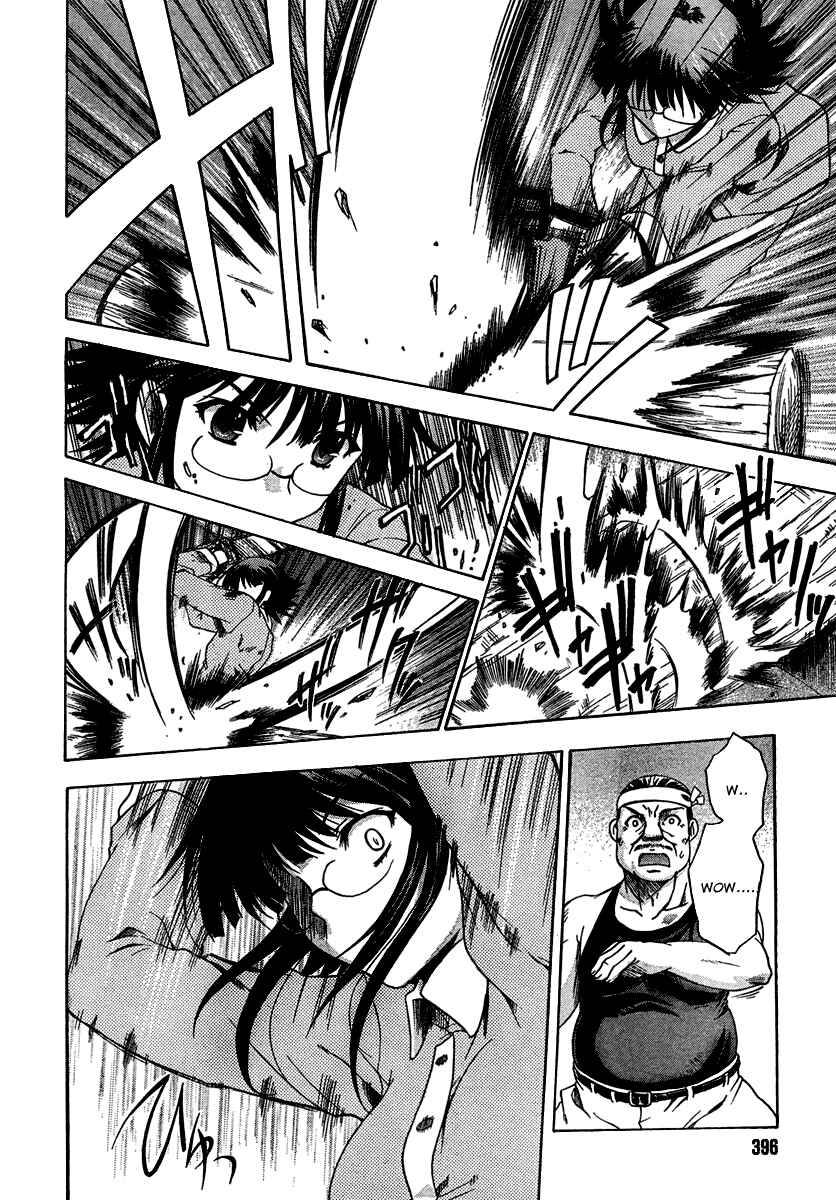 Page 24 Chapter 3 Saitama Chainsaw Girl