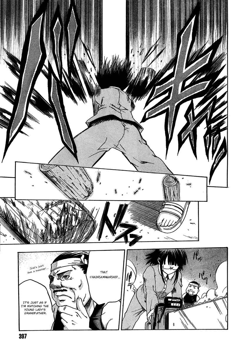 Page 25 Chapter 3 Saitama Chainsaw Girl