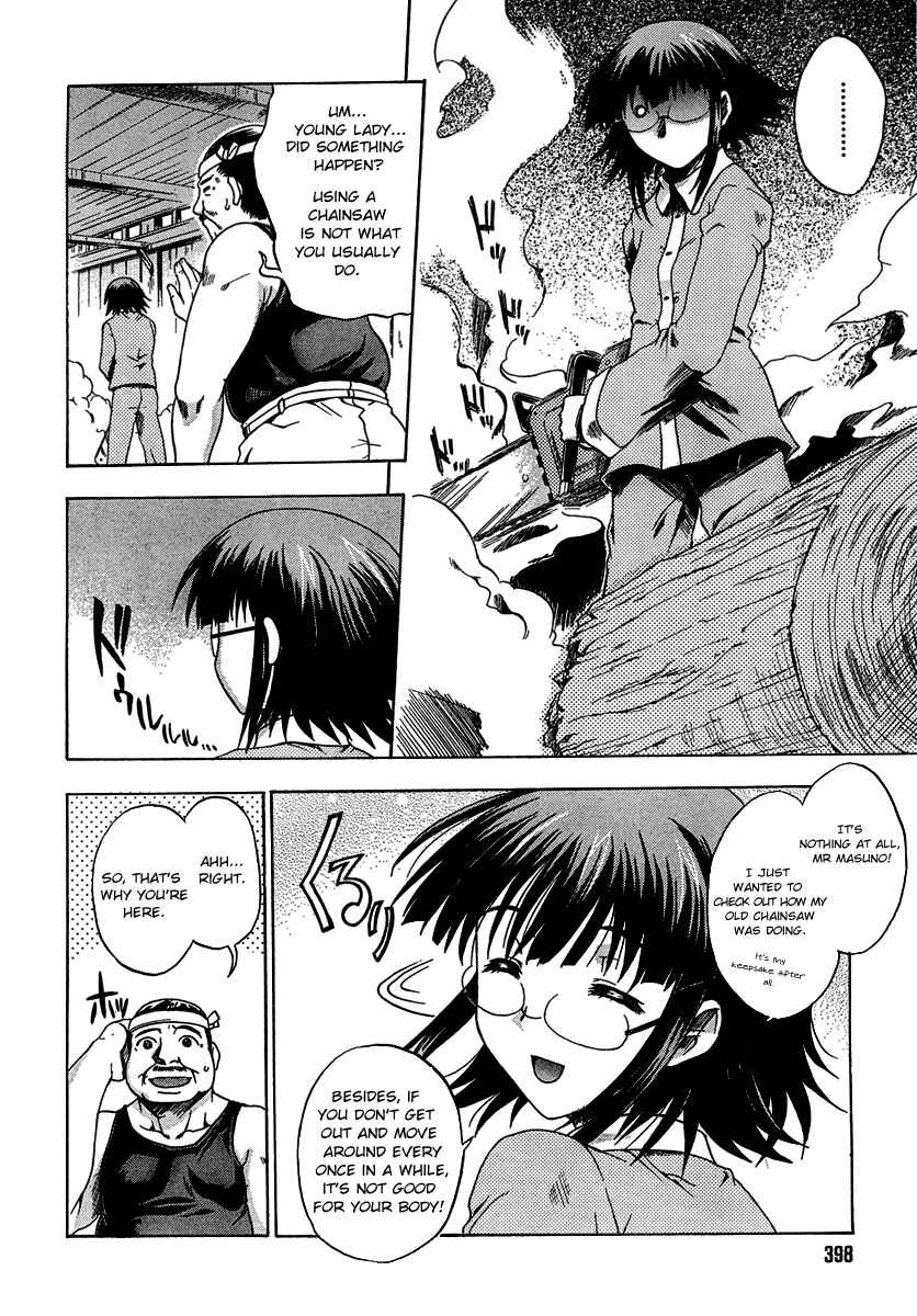 Page 26 Chapter 3 Saitama Chainsaw Girl