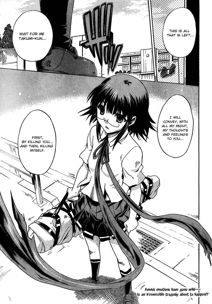 Page 29 Chapter 3 Saitama Chainsaw Girl