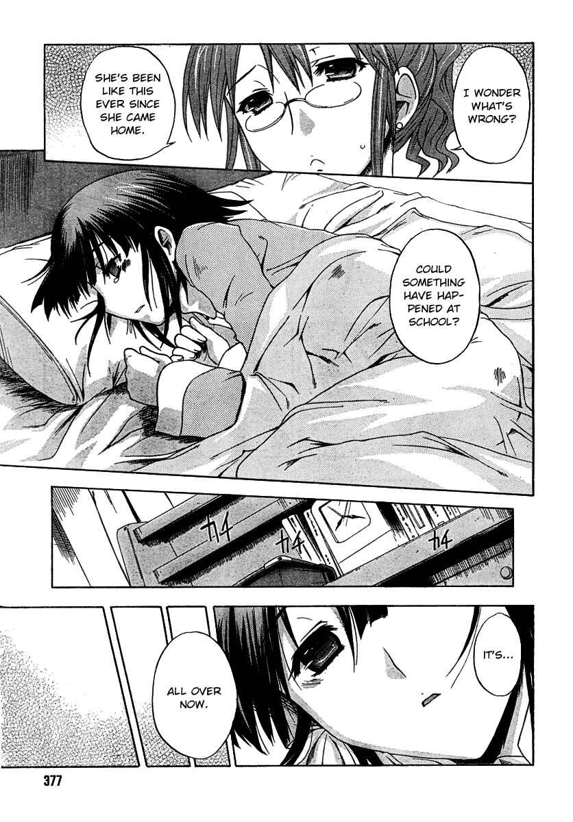 Page 5 Chapter 3 Saitama Chainsaw Girl