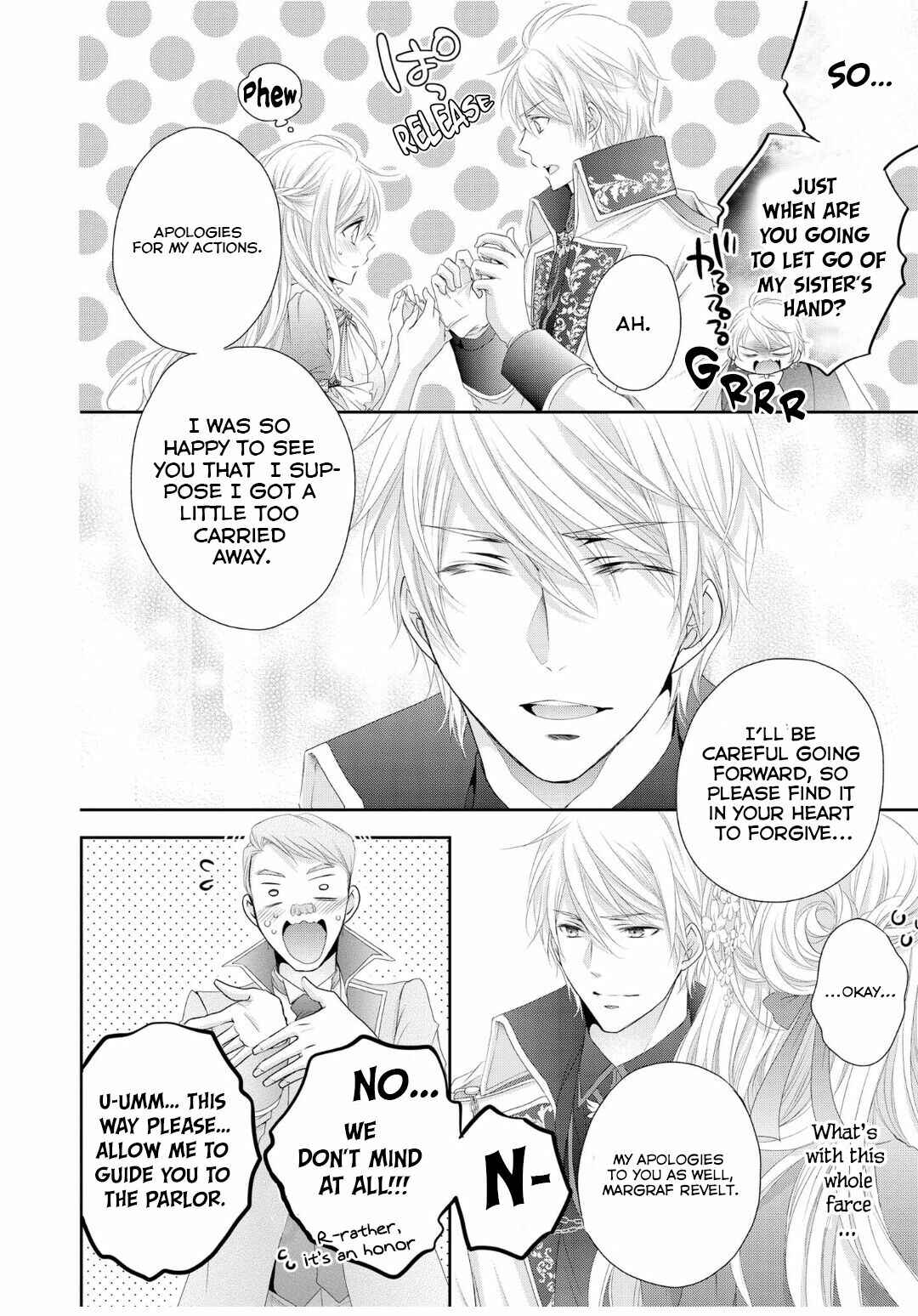 Page 11 Chapter 3 Ouji-sama ni Dekiai Sarete Komattemasu