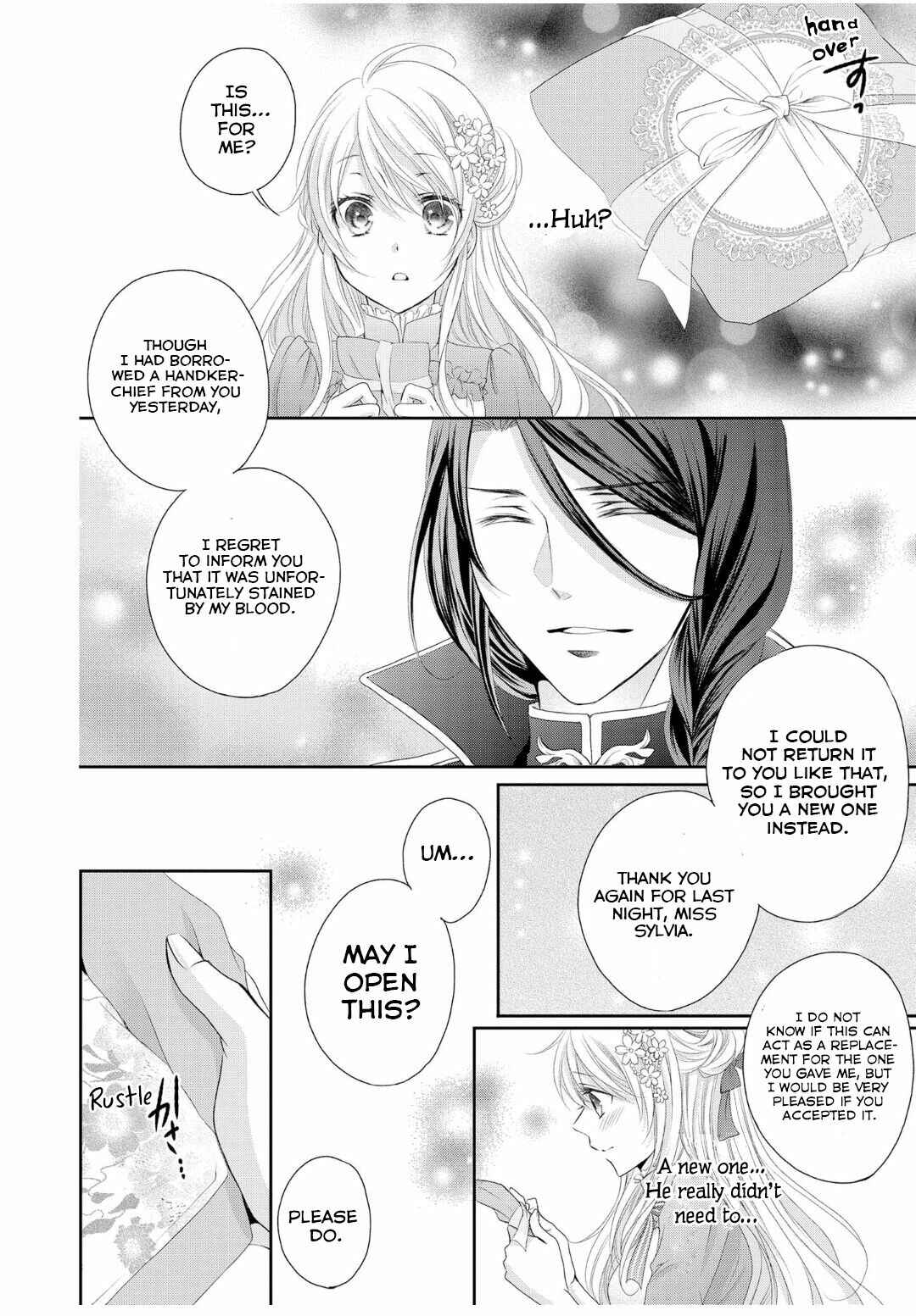 Page 13 Chapter 3 Ouji-sama ni Dekiai Sarete Komattemasu