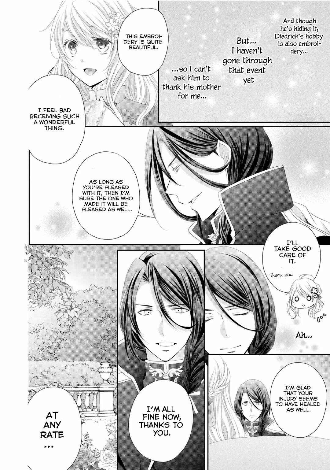 Page 15 Chapter 3 Ouji-sama ni Dekiai Sarete Komattemasu