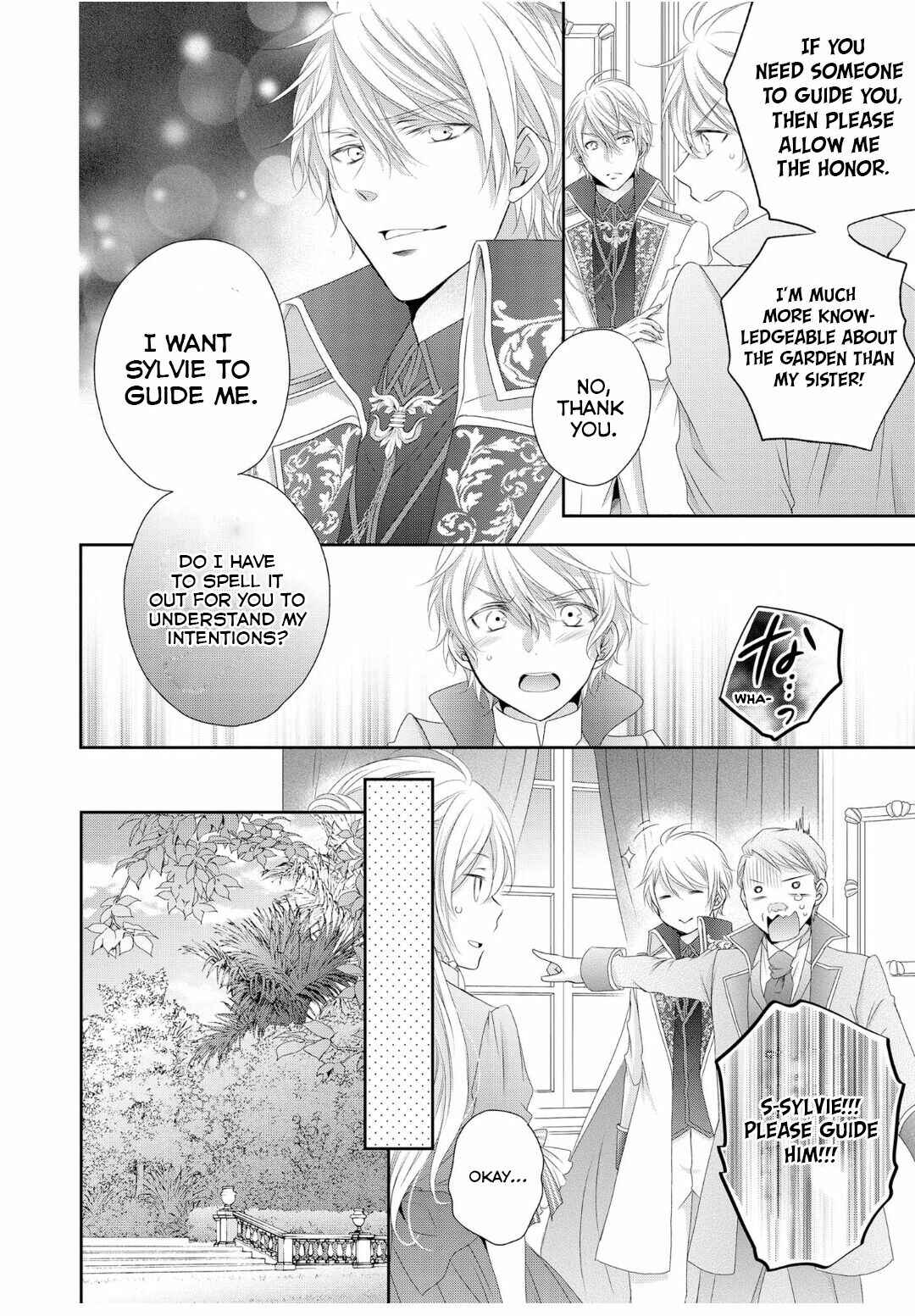 Page 17 Chapter 3 Ouji-sama ni Dekiai Sarete Komattemasu