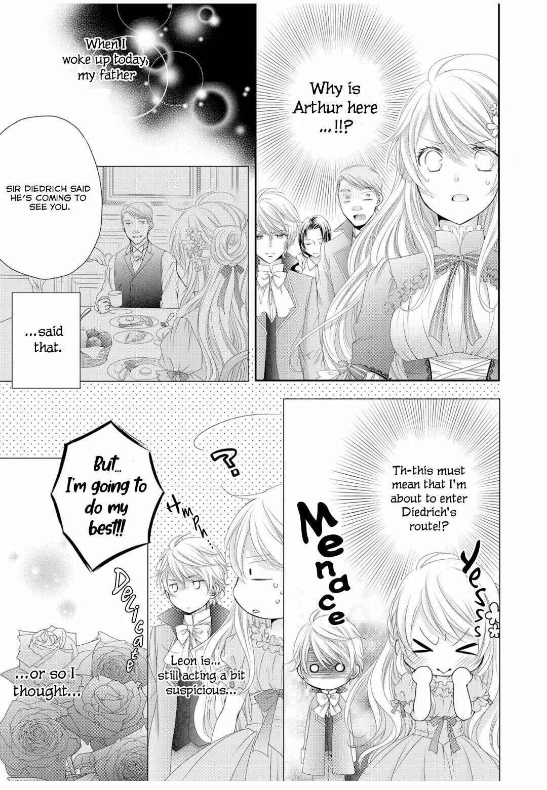 Page 2 Chapter 3 Ouji-sama ni Dekiai Sarete Komattemasu