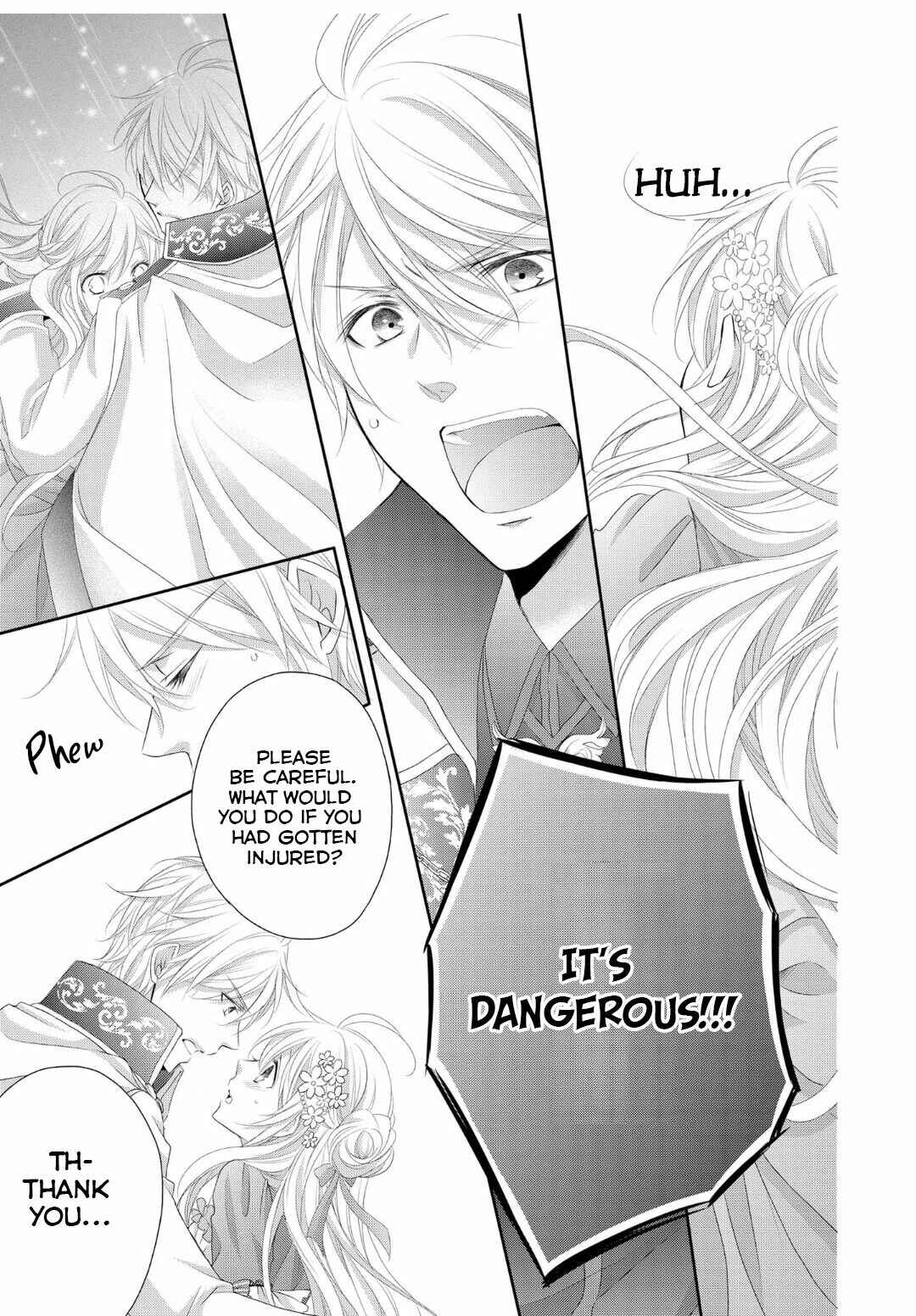 Page 30 Chapter 3 Ouji-sama ni Dekiai Sarete Komattemasu