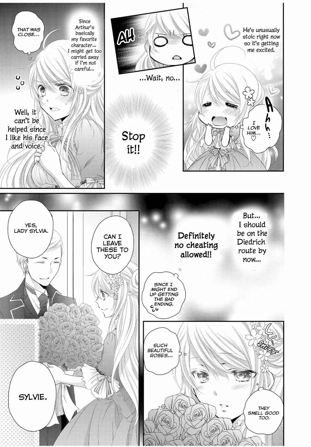 Page 4 Chapter 3 Ouji-sama ni Dekiai Sarete Komattemasu