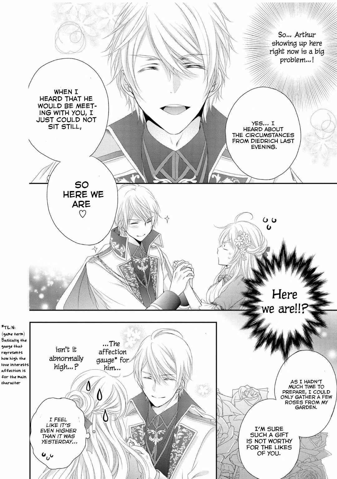 Page 7 Chapter 3 Ouji-sama ni Dekiai Sarete Komattemasu