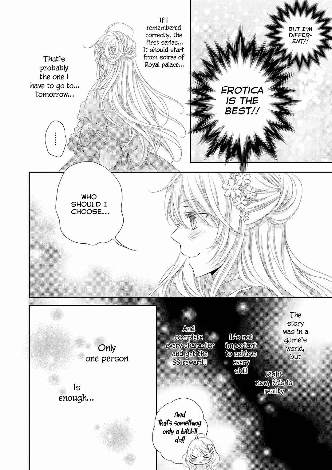 Page 13 Chapter 1 Ouji-sama ni Dekiai Sarete Komattemasu