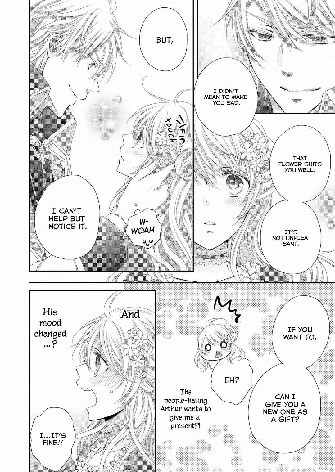 Page 31 Chapter 1 Ouji-sama ni Dekiai Sarete Komattemasu