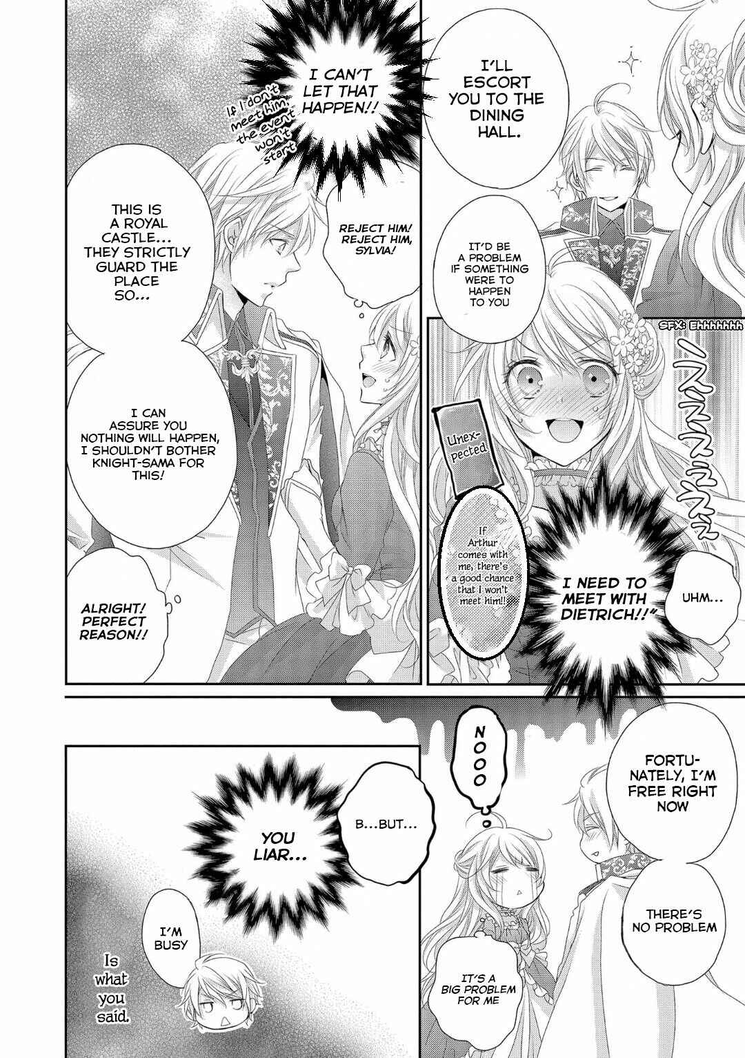 Page 35 Chapter 1 Ouji-sama ni Dekiai Sarete Komattemasu