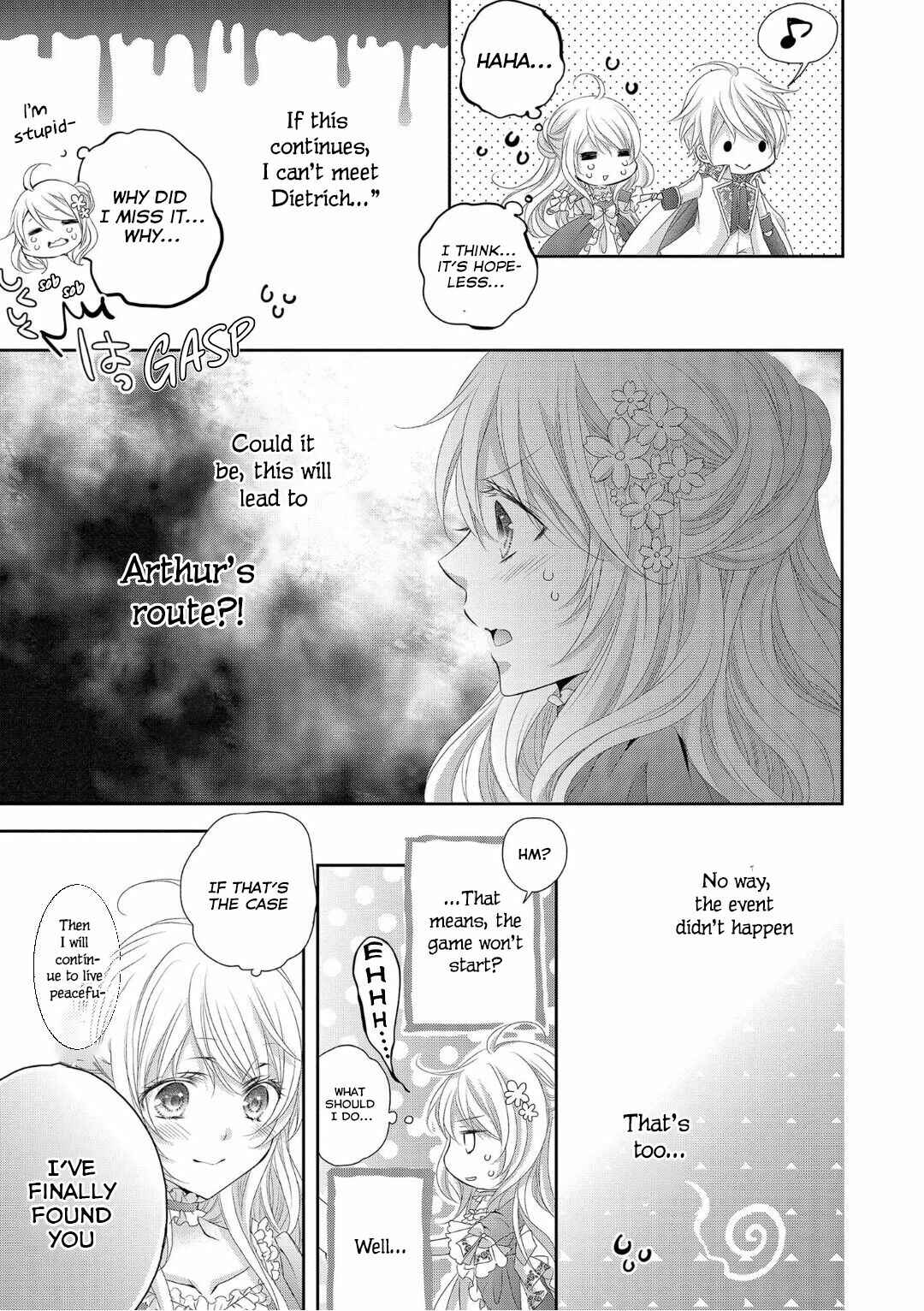 Page 42 Chapter 1 Ouji-sama ni Dekiai Sarete Komattemasu