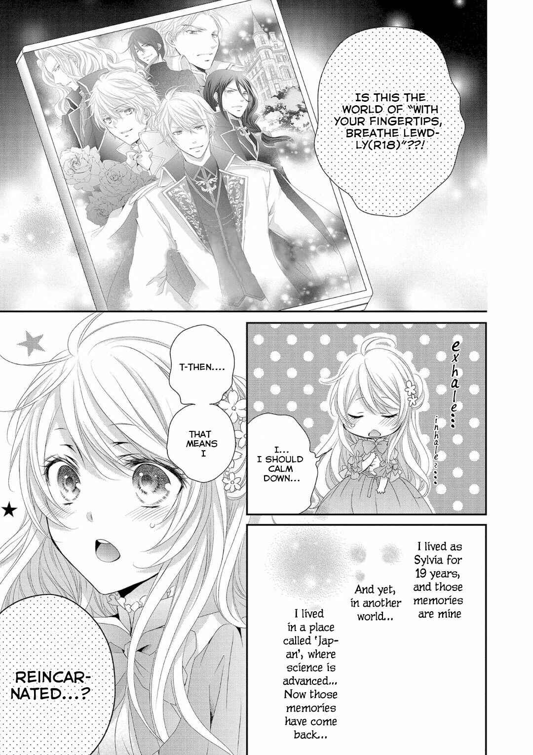 Page 6 Chapter 1 Ouji-sama ni Dekiai Sarete Komattemasu
