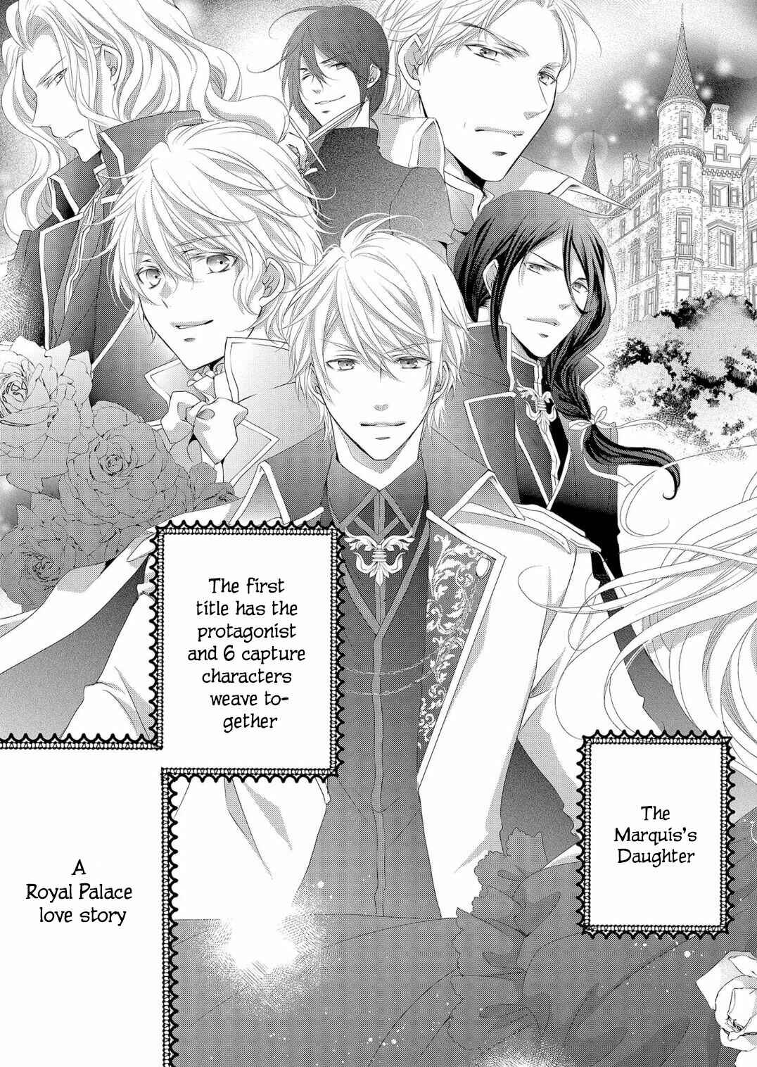 Page 8 Chapter 1 Ouji-sama ni Dekiai Sarete Komattemasu
