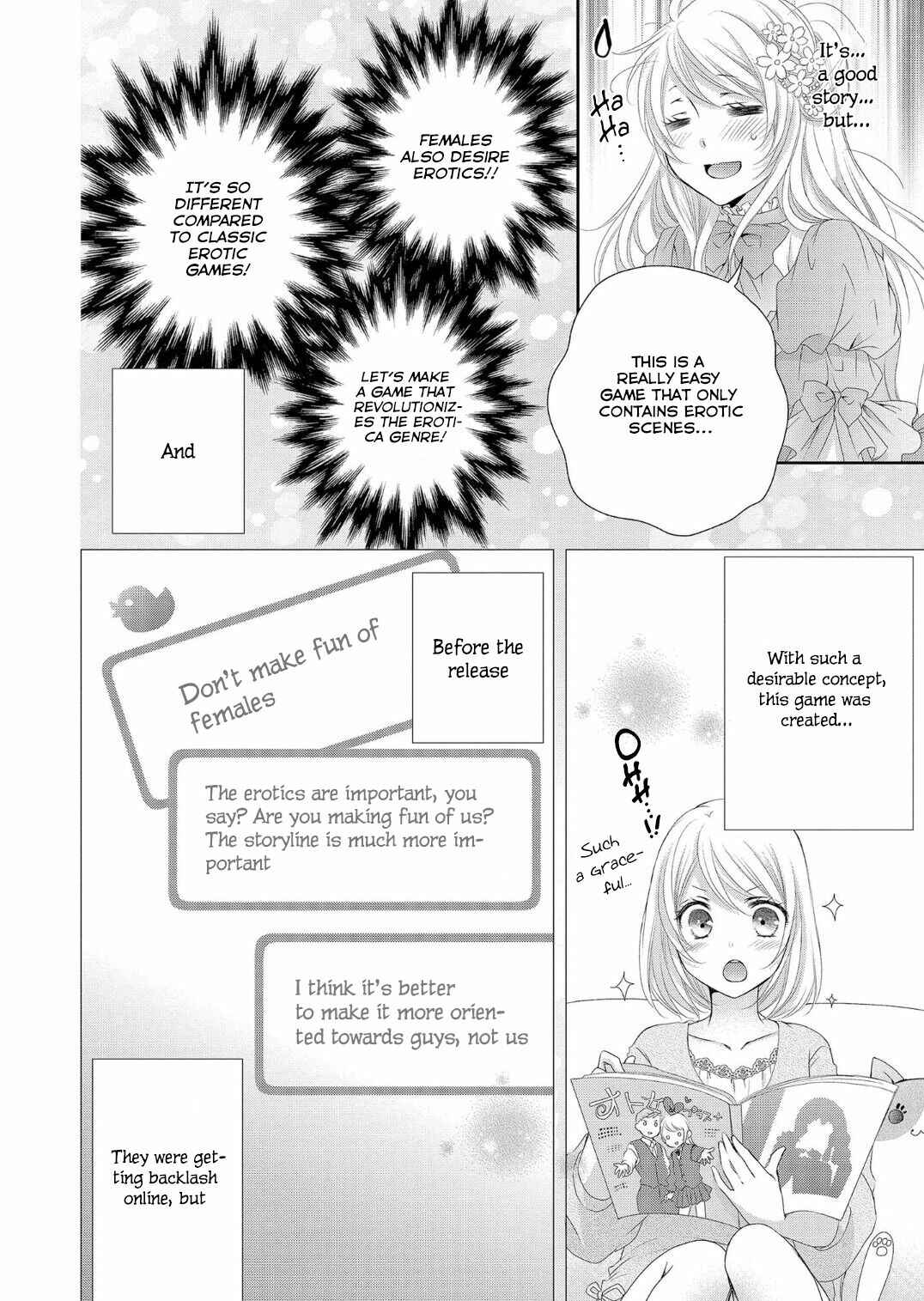Page 9 Chapter 1 Ouji-sama ni Dekiai Sarete Komattemasu