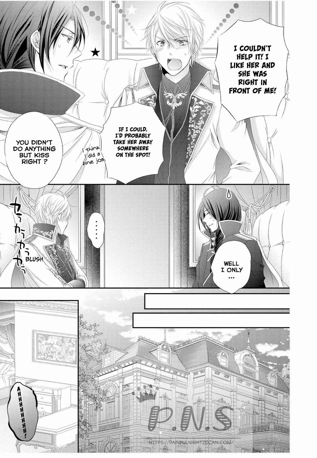 Page 10 Chapter 4 Ouji-sama ni Dekiai Sarete Komattemasu